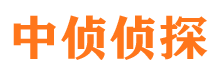 贡井维权打假